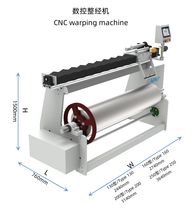 cnc-beaming-machine1.png