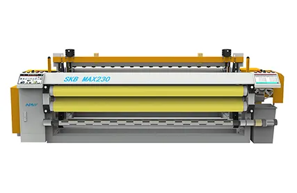 What is a Shuttleless Wire Mesh Weaving Machine?