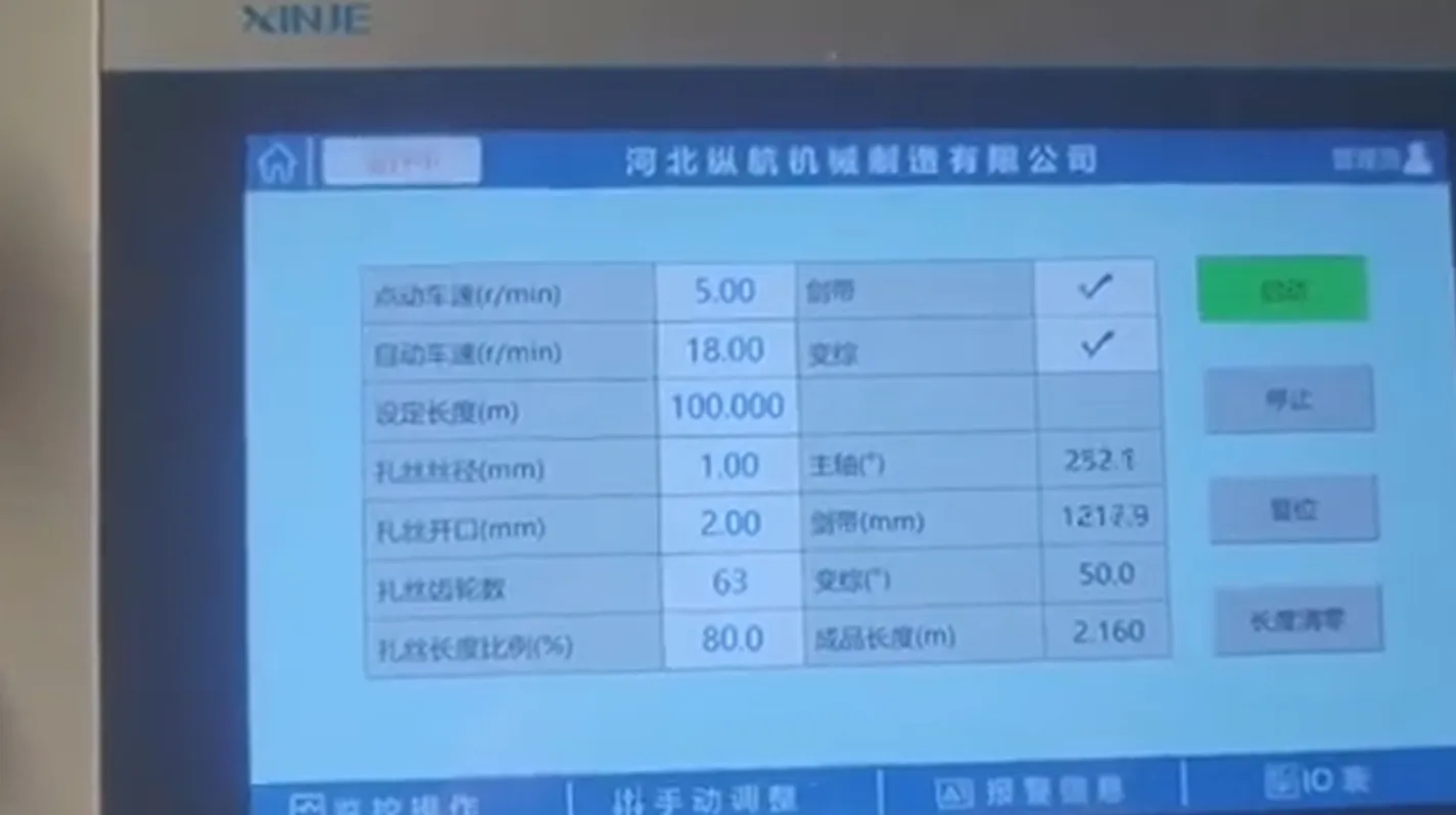 Automatic Crimped Wire Mesh Machine For Crimped Wire Mesh Corrugated Metal Thread