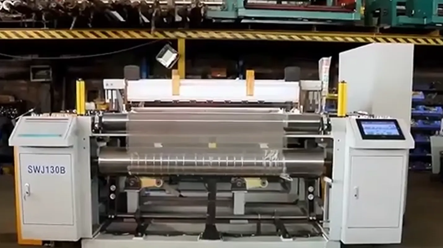 NC Light Metal Wire Weaving Machine